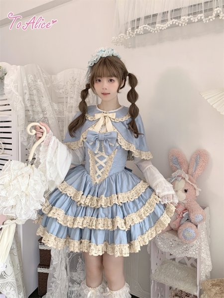 ToAlice】ダークプリンセスうさ耳リボン付きケープ - To Alice