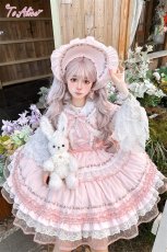 画像13: 【送料無料】L1609 ストロベリーレースケープ《予約受付》 (13)