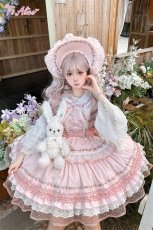 画像12: 【送料無料】L1609 ストロベリーレースケープ《予約受付》 (12)
