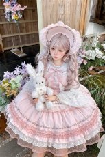 画像11: 【送料無料】L1609 ストロベリーレースケープ《予約受付》 (11)