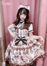 画像18: 【ToAlice】L1620チョコスイーツベアジャンパースカート (18)