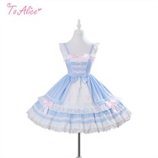 画像1: 【ToAlice】L1628ドリームプリンセスジャンパースカート (1)