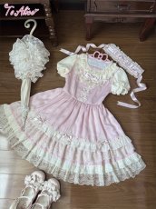 画像11: 【送料無料】LS116 Suger pinkヘッドドレス《予約受付》【計5000円以上】 (11)