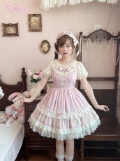 画像14: 【送料無料】LS116 Suger pinkヘッドドレス《予約受付》【計5000円以上】 (14)