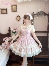 画像15: 【送料無料】LS116 Suger pinkヘッドドレス《予約受付》【計5000円以上】 (15)