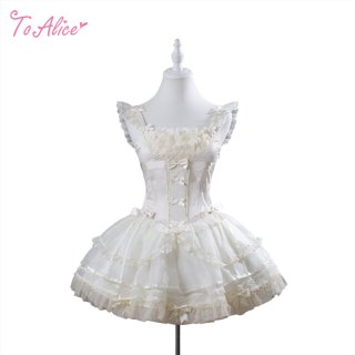 ドレス - To Alice