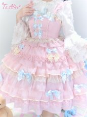 画像8: 【送料無料】L1654 Dolly Ribbonジャンパースカート《予約受付》 (8)