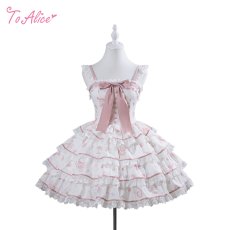 画像1: 【To Alice】L1667 Make Teddy Bearジャンパースカート (1)