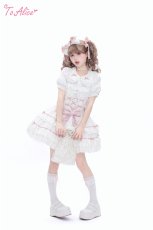 画像36: 【送料無料】L1692 SugarRibbonサロペットスカート《予約受付》 (36)