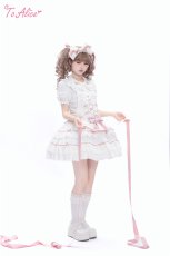 画像37: 【送料無料】L1692 SugarRibbonサロペットスカート《予約受付》 (37)