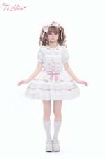 画像38: 【送料無料】L1692 SugarRibbonサロペットスカート《予約受付》 (38)