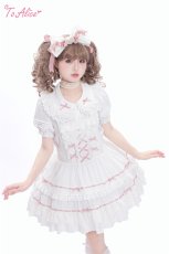 画像27: 【送料無料】L1692 SugarRibbonサロペットスカート《予約受付》 (27)