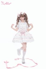 画像33: 【送料無料】L1692 SugarRibbonサロペットスカート《予約受付》 (33)