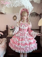 画像13: 【送料無料】L1693 Lovery Strawberry Series Fullset《予約限定》 (13)