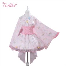 画像1: 【送料無料】L1694 ゆめかわくま浴衣《予約受付》 (1)