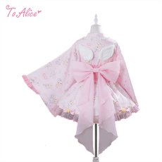 画像2: 【送料無料】L1694 ゆめかわくま浴衣《予約受付》 (2)