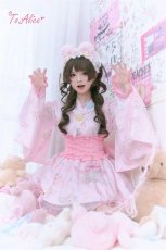 画像5: 【送料無料】L1694 ゆめかわくま浴衣《予約受付》 (5)