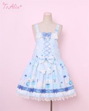 画像2: 【送料無料】L1696 Milkプリントサロペットスカート《予約受付》 (2)