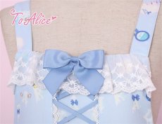 画像3: 【送料無料】L1696 Milkプリントサロペットスカート《予約受付》 (3)