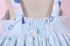画像6: 【送料無料】L1696 Milkプリントサロペットスカート《予約受付》 (6)