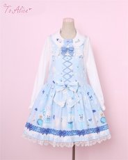 画像12: 【送料無料】L1696 Milkプリントサロペットスカート《予約受付》 (12)
