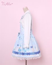画像13: 【送料無料】L1696 Milkプリントサロペットスカート《予約受付》 (13)