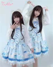 画像15: 【送料無料】L1696 Milkプリントサロペットスカート《予約受付》 (15)