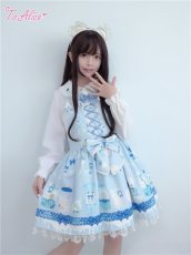 画像17: 【送料無料】L1696 Milkプリントサロペットスカート《予約受付》 (17)