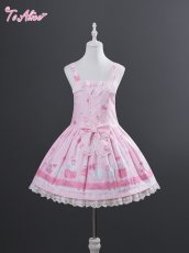 画像2: 【ToAlice】L1696 Milkプリントサロペットスカート (2)
