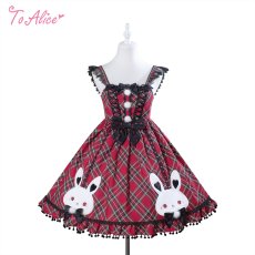 画像1: 【送料無料】L1698 うさぎ×チェックジャンパースカート《予約受付》 (1)