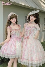 画像9: 【送料無料】LS201リボンブーケヘッドドレス《予約受付》【計5000円以上】 (9)