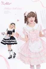 画像17: 【ToAlice】L1704 RibbonDollFullSet (17)