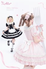 画像21: 【ToAlice】L1704 RibbonDollFullSet (21)