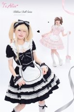 画像22: 【ToAlice】L1704 RibbonDollFullSet (22)