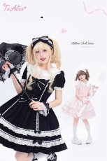 画像24: 【ToAlice】L1704 RibbonDollFullSet (24)