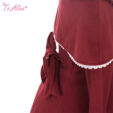 画像11: 【送料無料】リボンドーリィ福袋《予約受付》【2次予約】 (11)