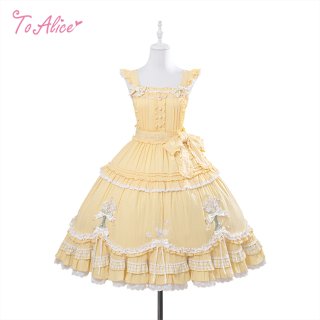送料無料予約商品】 - To Alice