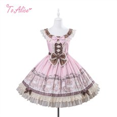 画像1: 【送料無料】L1746 アンティークベアジャンパースカート《予約受付》 (1)