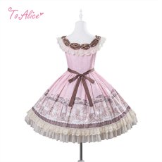 画像2: 【送料無料】L1746 アンティークベアジャンパースカート《予約受付》 (2)