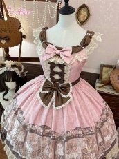 画像6: 【送料無料】L1746 アンティークベアジャンパースカート《予約受付》 (6)