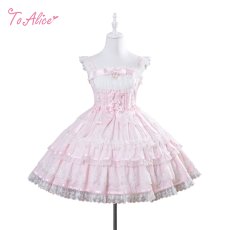 画像1: 【送料無料】L1752 Sweet Ribbon Princess Dress《予約受付》 (1)