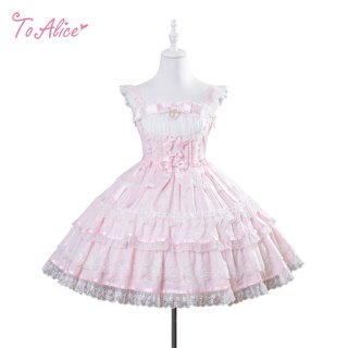ToAlice】 - To Alice