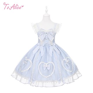 ToAlice】 - To Alice