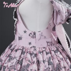 画像8: 【ToAlice】L1772 Cuchure Lapin サロペットスカート (8)
