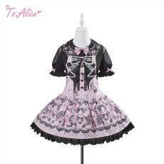 画像2: 【送料無料】L1772 Cuchure Lapin サロペットスカート《予約受付》 (2)