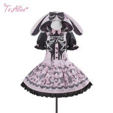 画像3: 【送料無料】L1772 Cuchure Lapin サロペットスカート《予約受付》 (3)