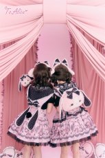 画像20: 【送料無料】LS253 うさ耳付きドットフリルリボンカチューシャ《予約受付》【計5000円以上】 (20)