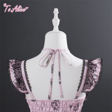 画像7: 【送料無料】L1775 Cuchure Lapin ジャンパースカート《予約受付》 (7)