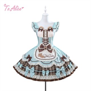 ToAlice】 - To Alice