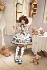 画像20: 【送料無料】LS264 耳付きパティスリーベレー帽《予約受付》【計5000円以上】 (20)